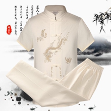 夏季中老年男士唐装短袖套装爷爷装2件套中国风爸爸春秋老人衣服