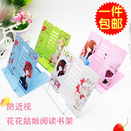 Ventilateur USB - Ref 401019 Image 8