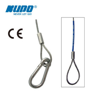 KUPO SW-01安全线 线直径3.5mm 长80cm 承重10KG