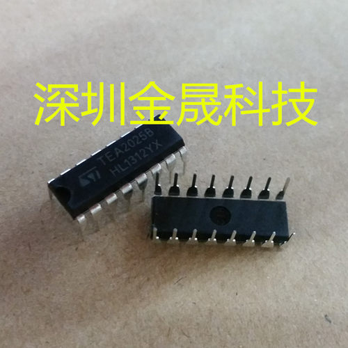 TEA2025B  DIP16 人气音频功率放大器 集成电路 模拟混合信号芯片