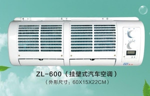 正立汽车空调蒸发器空调挂机中出风口内机24管铝管中型60cm长
