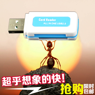 Connecteur pour téléphone portable - Ref 323025 Image 54