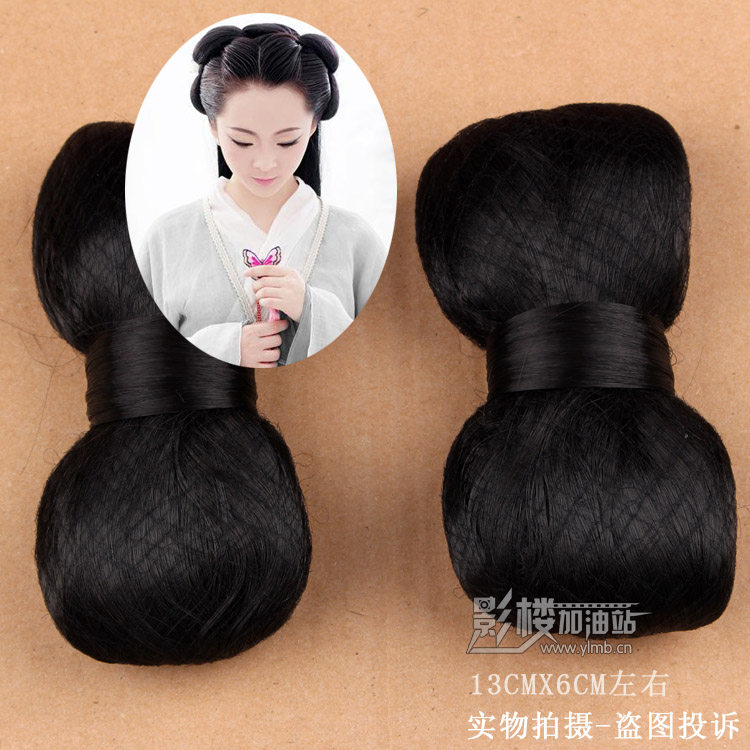 Extension cheveux - Chignon - Ref 236814 Image 1