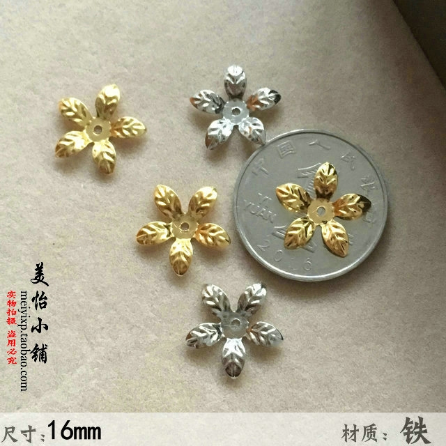 diy新娘耳环发簪子步摇凤冠花托