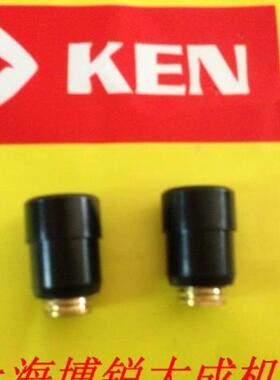 锐奇KEN 电动工具  飞机钻 原装配件6816N/6816NB  刷握 刷架