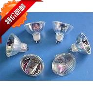 冷灯杯系列，12V15V24V36V82V,50W,100W,150,200W,250W,350W