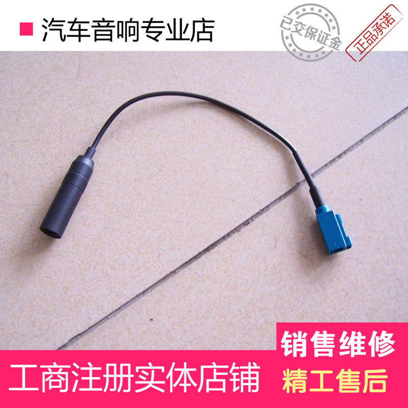 领驭速腾捷达晶锐迈腾帕萨特新宝车载音乐配件