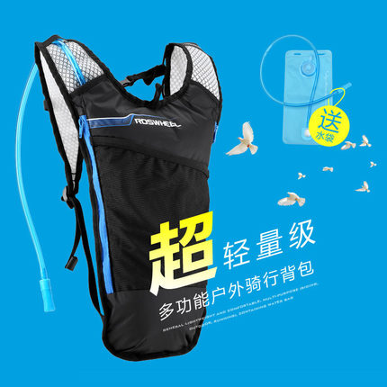 Sacoche pour vélo mixte ROSWHEEL - Ref 2220057 Image 1