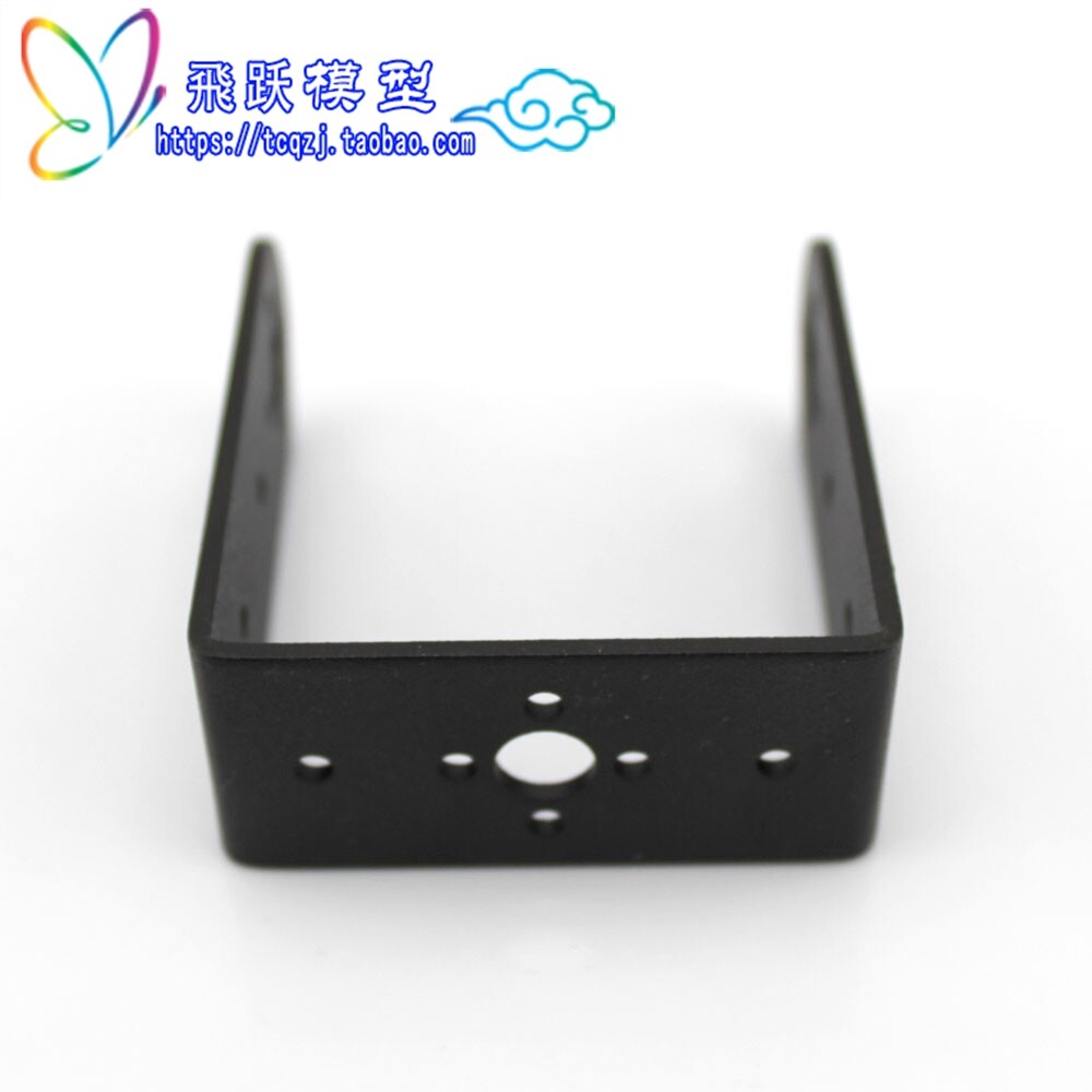 995舵机U型支架(黑色) 类人机器人架 铝合金支架机械手 模型diy图片