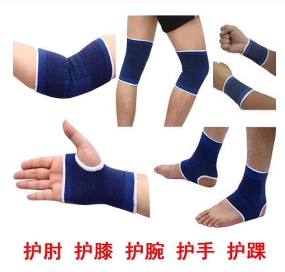 Protection sport - Ref 585834 Image 1