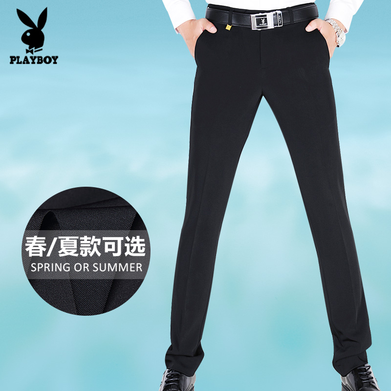 Pantalon Slim-type pour jeunesse PLAYBOY fibres de polyester nouveau 80% de fibres de viscose (rayonne viscose) 20% pour automne - Ref 1465717 Image 2