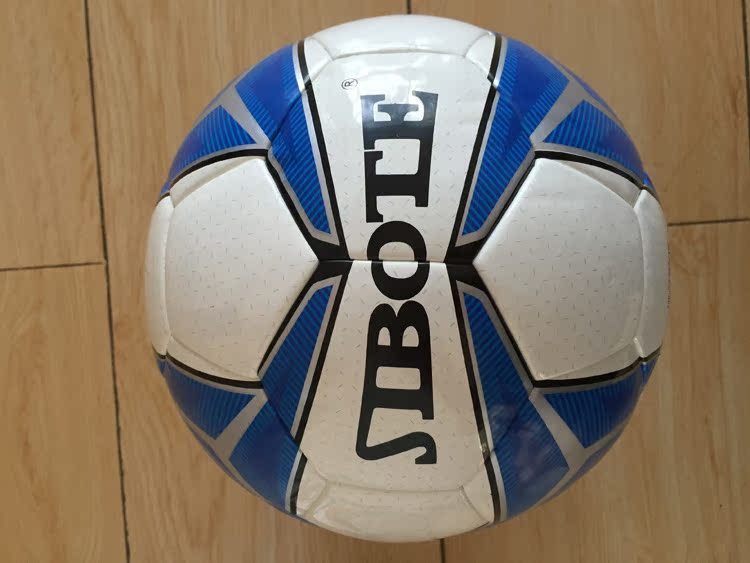 Ballon de foot - Ref 5888 Image 1
