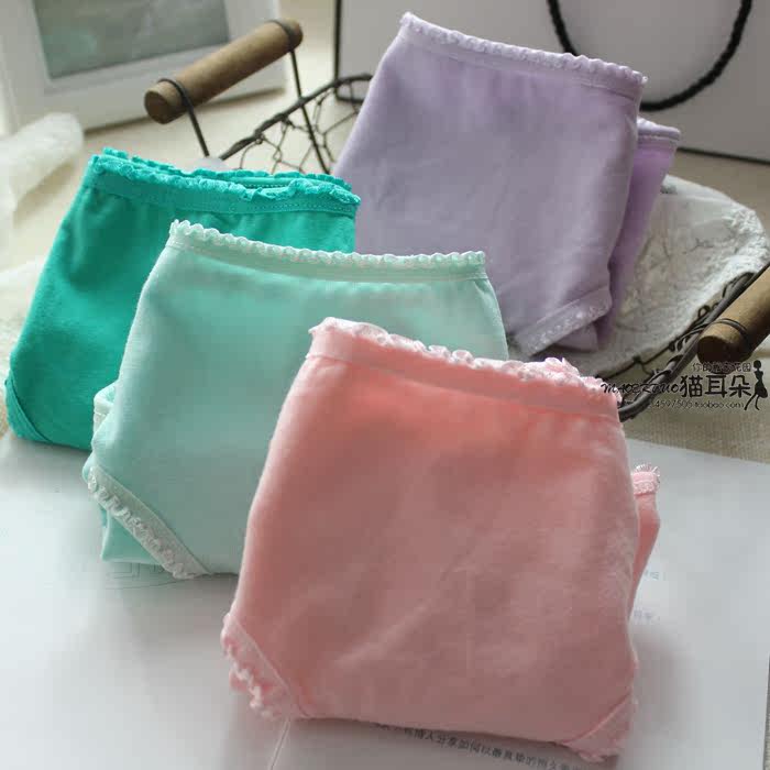 Slip simple en coton - Ref 641428 Image 1