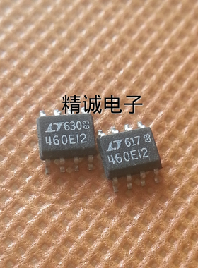 LT460EI2 SOP8全新进口IC 实体店库存