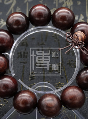 手串小叶紫檀佛珠文玩海南黄花梨