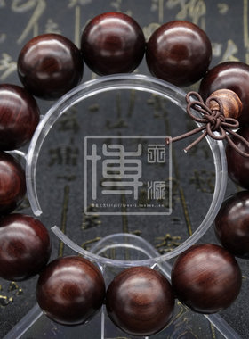 手串小叶紫檀佛珠文玩海南黄花梨