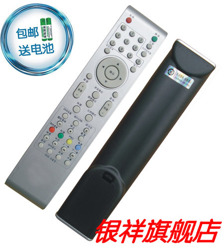 上等材质 持久耐用 手感舒适
