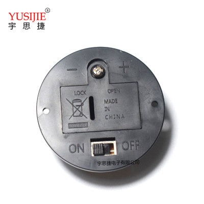 纽扣电池盒 AG13 LR44 3节电池电子外壳 带电池带开关礼品电池