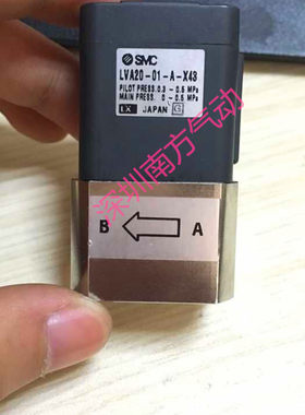 SMC 正品原装耐酸碱阀门 LAV20-01-A-X43