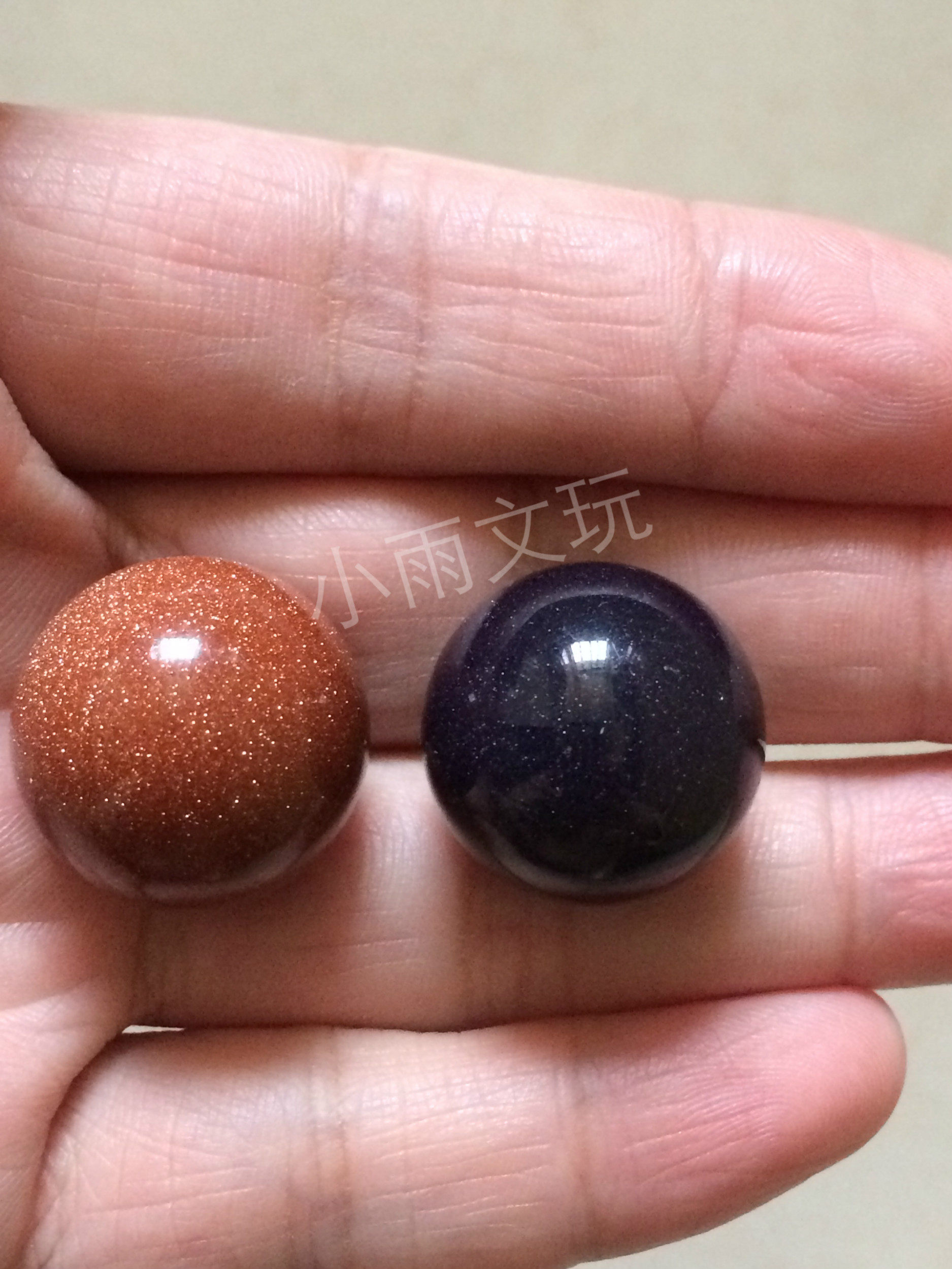 实拍天然金砂石金沙石散珠蓝砂石蓝沙石DIY多宝水晶14/16/18/20MM