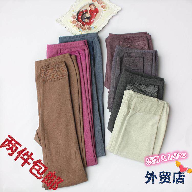 Pantalon collant simple - Ref 750358 Image 1