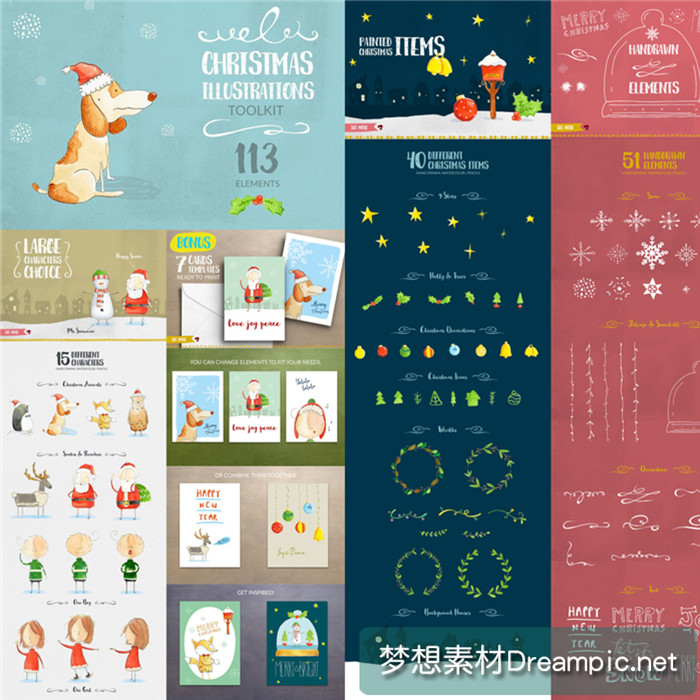 [398]卡通圣诞节图案花纹圣诞老人雪花树卡片AI矢量设计素材PSD
