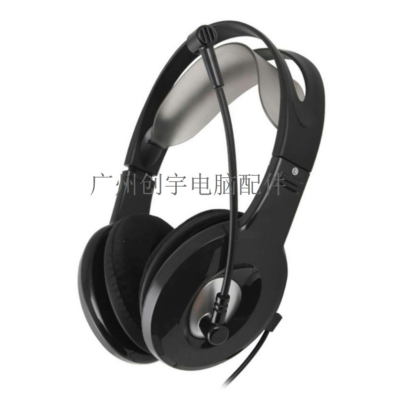 时尚游戏耳机头戴式电脑语音耳麦潮带麦克风