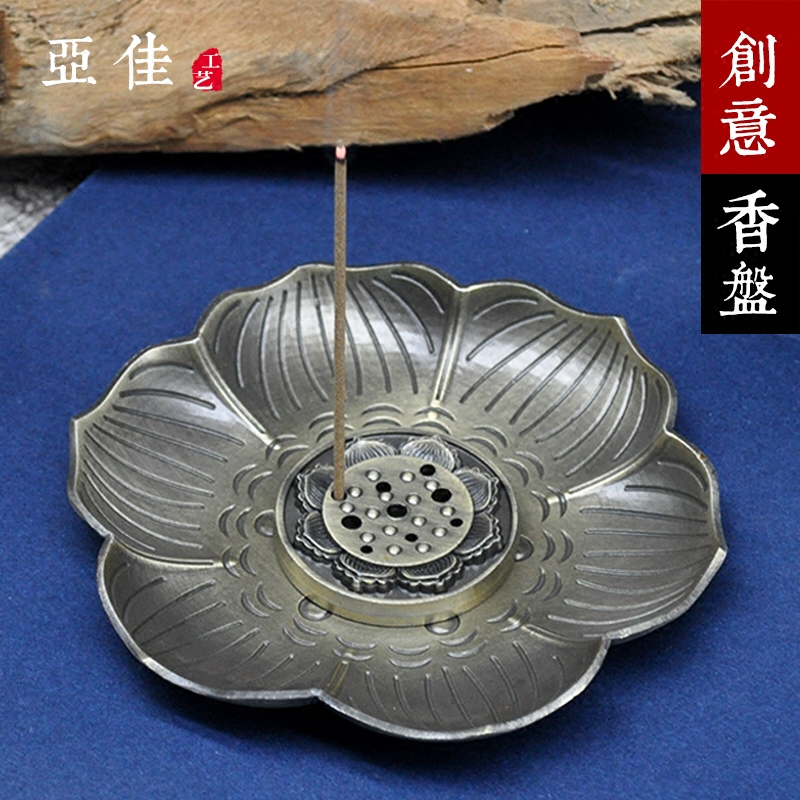 纯铜香插香炉家用室内莲蓬托盘居室檀香盘香夹线香小葫芦香道摆件_虎窝淘