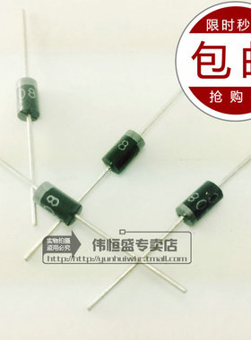 SF28 DO-27 2A/600V 快恢复二极管 原装 (10只)