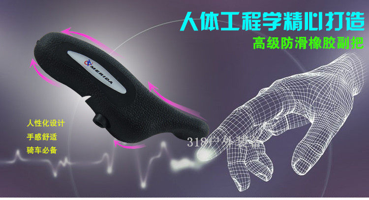 Poignées de vélo - Ref 2345213 Image 1