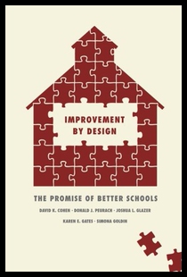 The Better Scho Design Improvement 预售 Promise