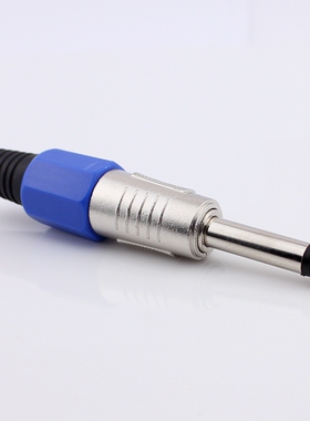 话筒插头 6.5话筒插头 6.35单声插头 6.5插头 蓝色大二芯