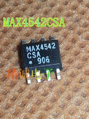 MAX4542CSA MAX4542ESA MAX4542 全新原装进口IC 实体店库存