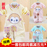 Pantalon pour garcons et filles ty1632 - Ref 2058436 Image 10