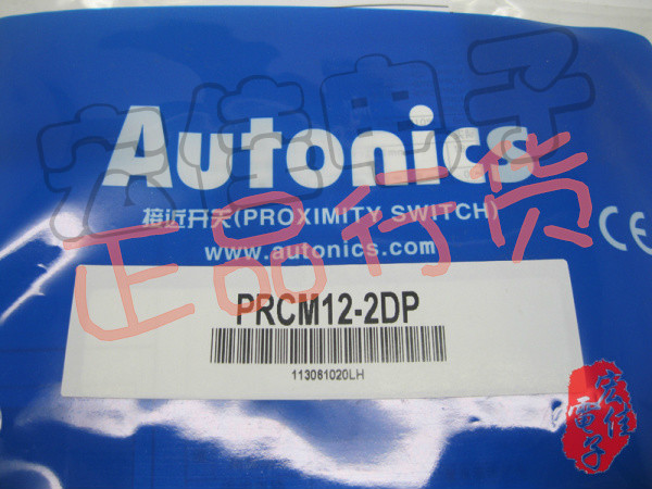 AUTONICS奥托尼克斯 PRCM12-2DP 接近开关 原装正品 现货供应