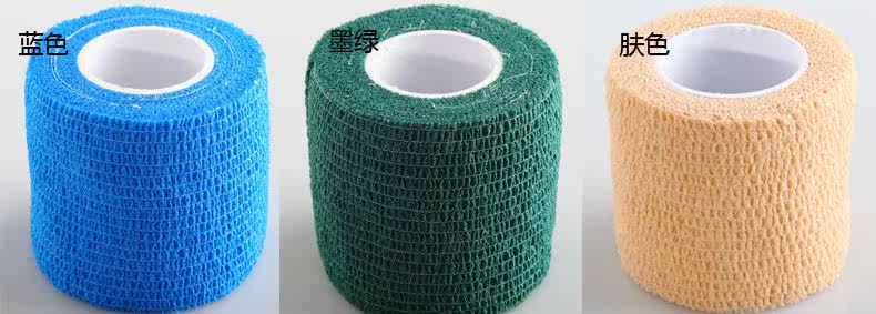 Protection sport - Ref 586443 Image 1