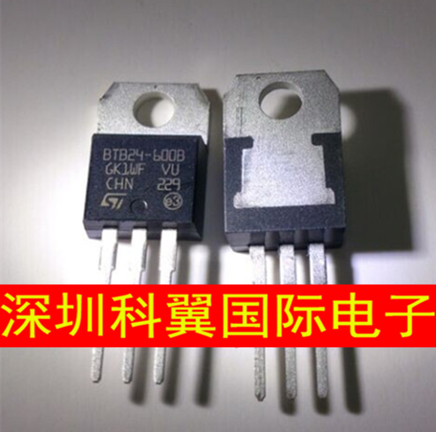 BTB24-600B三端双向可控硅24A/600V直插TO-220全新原装进口