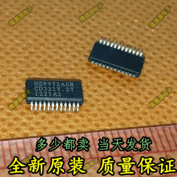 OZ9972ASN O2MICRO OZ9972ASN-A1-0-TR 进口原装 可直拍
