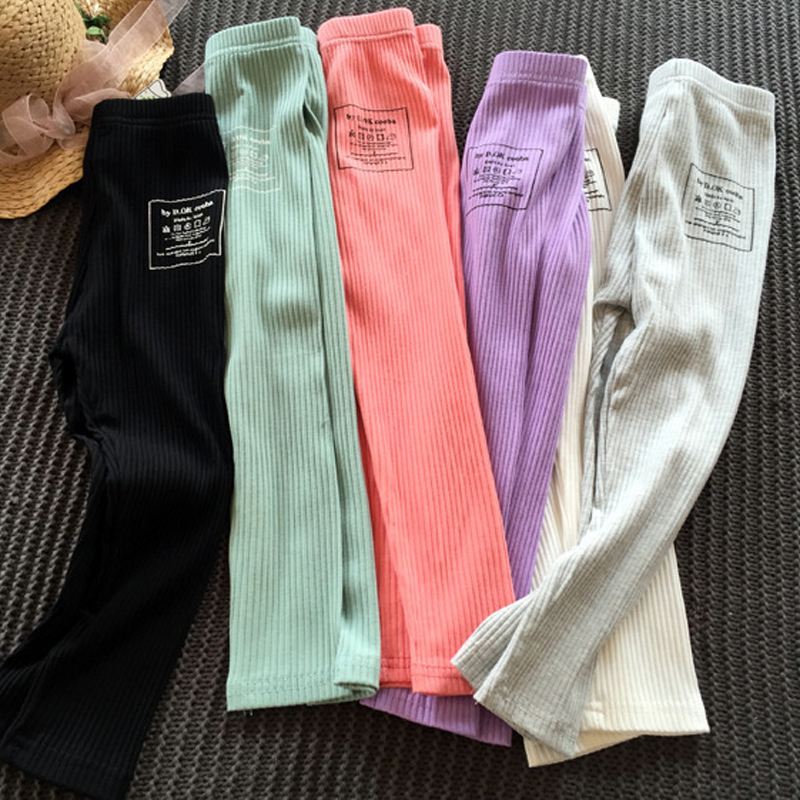 Pantalon fille - Ref 2063852 Image 1