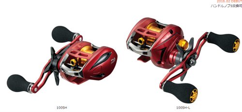 AIRD水滴轮DAIWA/达亿瓦