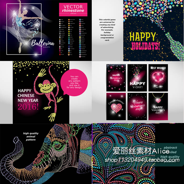[68]民族风串珠珠宝钻石插画芭蕾大象猴子节日花纹AI矢量设计素材