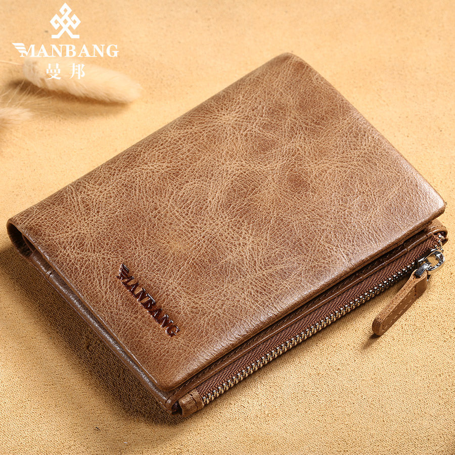 Sac pour homme - Ref 50907 Image 1