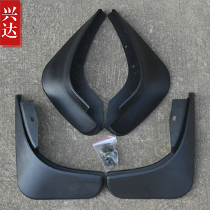适用于2009-10款众泰朗悦挡泥板M300 1.6L标准豪华尊贵精锐挡泥皮