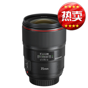 USM 镜头 佳能 35mm 1.4L F1.4 广角定焦单反镜头