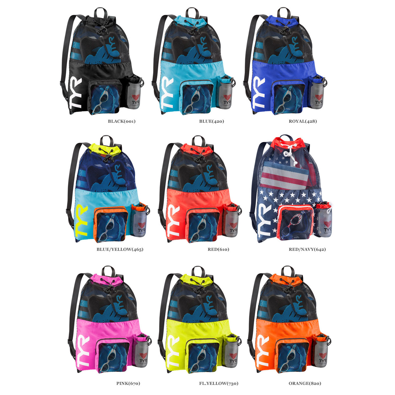 Sac de sport - Ref 8784 Image 1