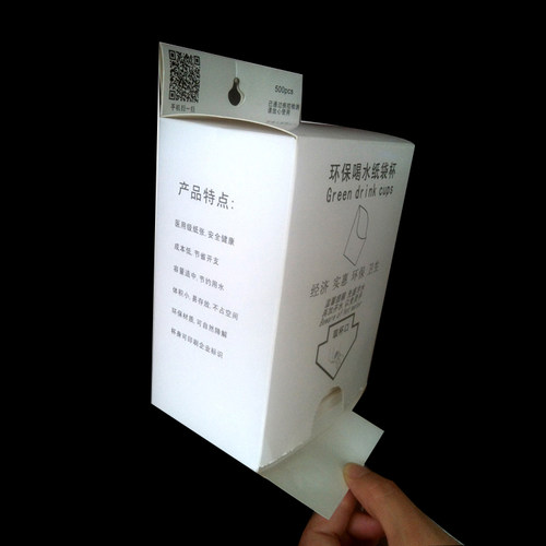 超市折叠饮水袋机场信封式纸杯