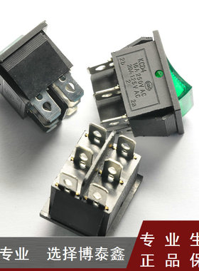 船型开关KCD4 B202绿色6脚2档带灯 25*31MM双刀翘板开关16A/250V
