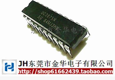 UC3875N DIP-20 直插 全新原装   现货供应