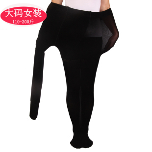 秋冬款加肥加大码女胖子妹妹胖MM200斤连裤袜女打底袜丝袜裤