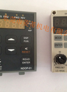 专业维修变频器N2系列 控制面板NDOP-01 LC-M02E\价格询问